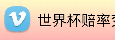 百人牛牛规律 Logo